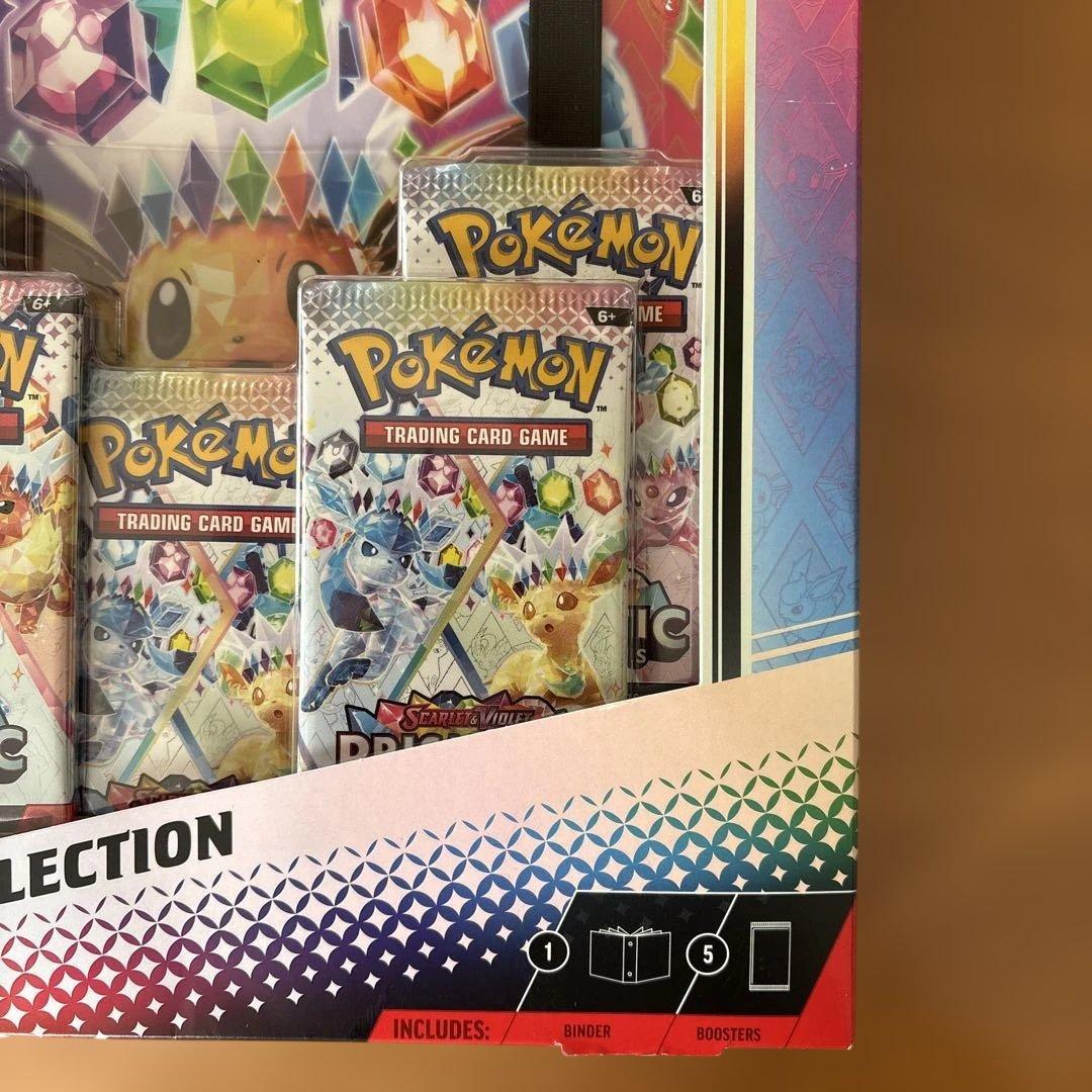 ポケモンカードゲーム プリズマティックエボリューション バインダーコレクション