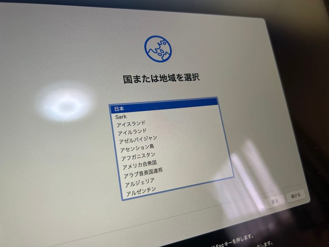 M2 Macbook Air 13インチ ミッドナイト