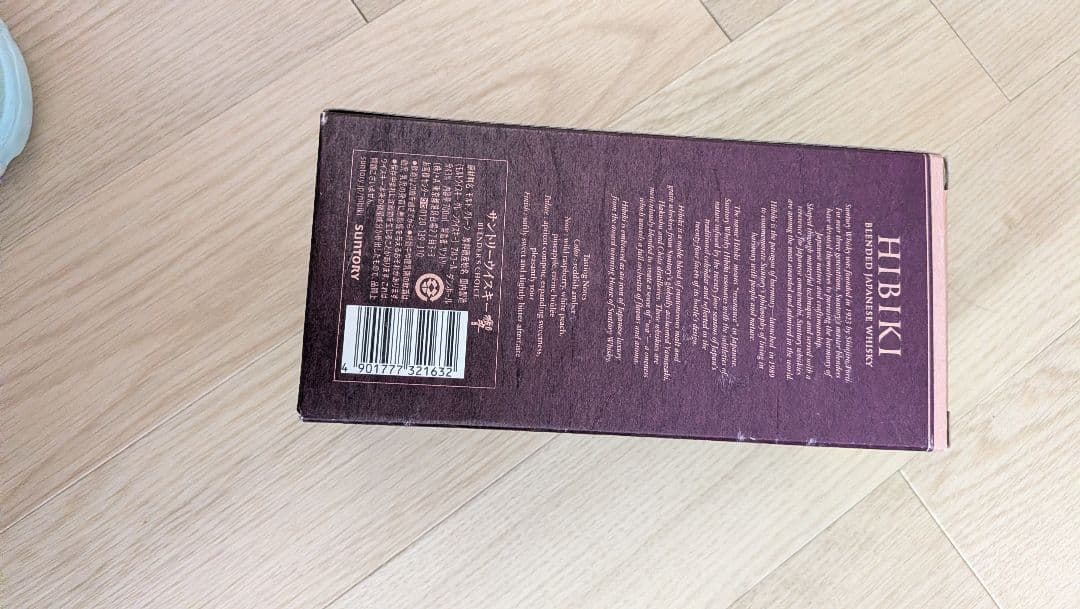 響　ブレンダーズチョイス　700ml 箱あり