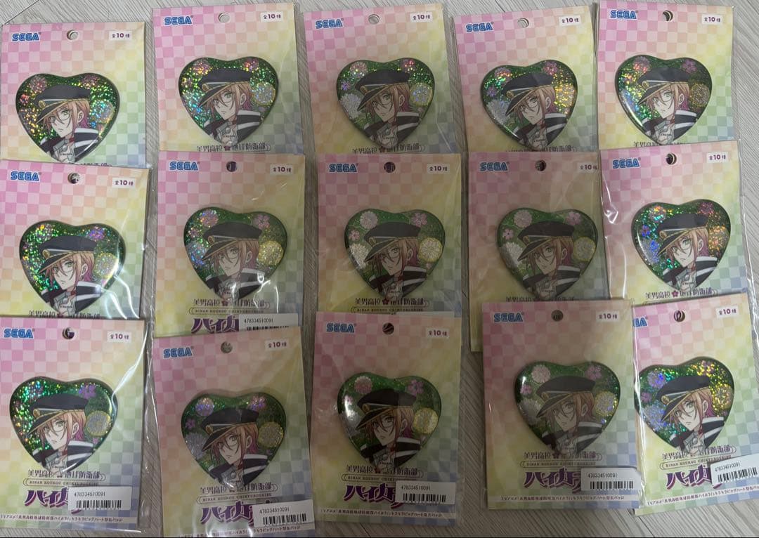 美男高校防衛部　ハイカラ　缶バッジ　猫魔　15個