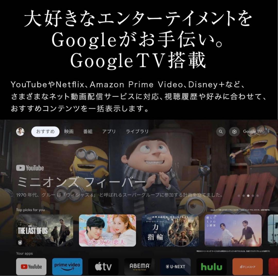 グリーンハウス 40V型テレビ フルハイビジョン 3波ダブルチューナー 美品