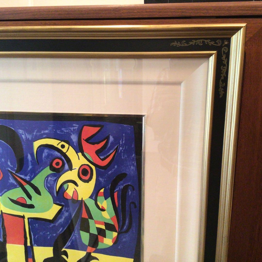 ミロ　月に吠える犬　1952年　オリジナルリトグラフ