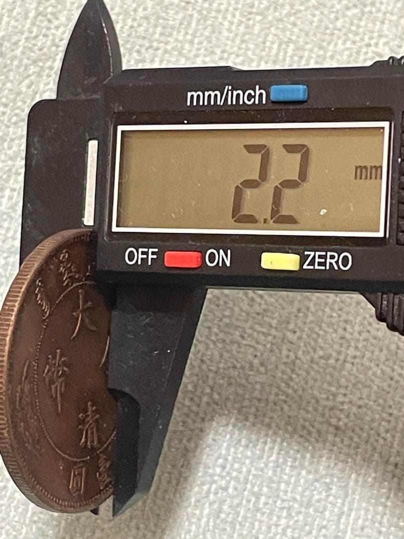 中国硬貨　古銭　渡来銭幣　中国銅銭　宣統年造1ドル銅銭