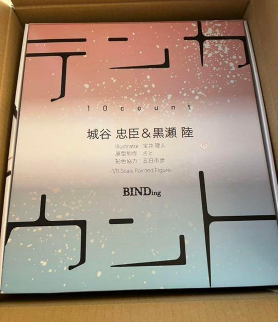 テンカウント 1/8 フィギュア