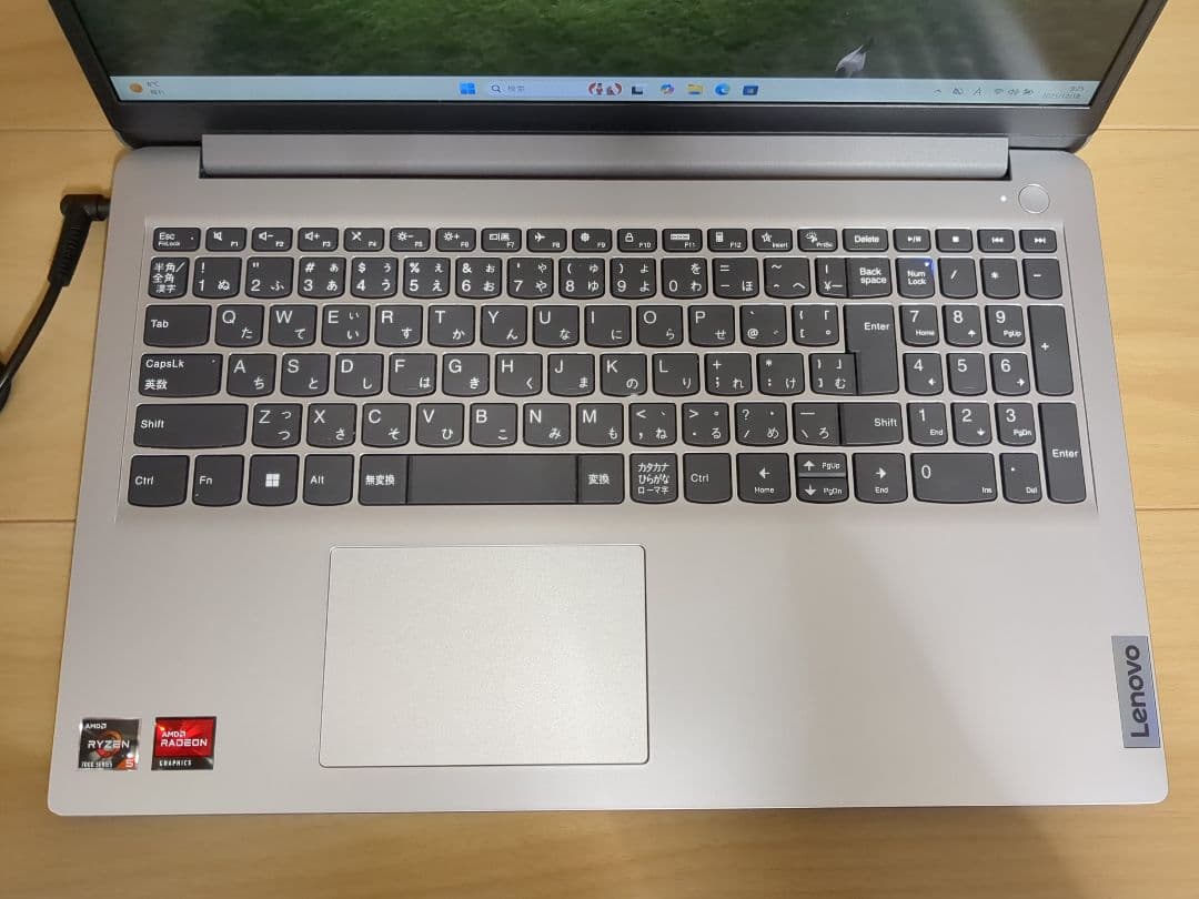 レノボ IdeaPad 1 15AMN7 Ryzen5・8GB・256GBSSD