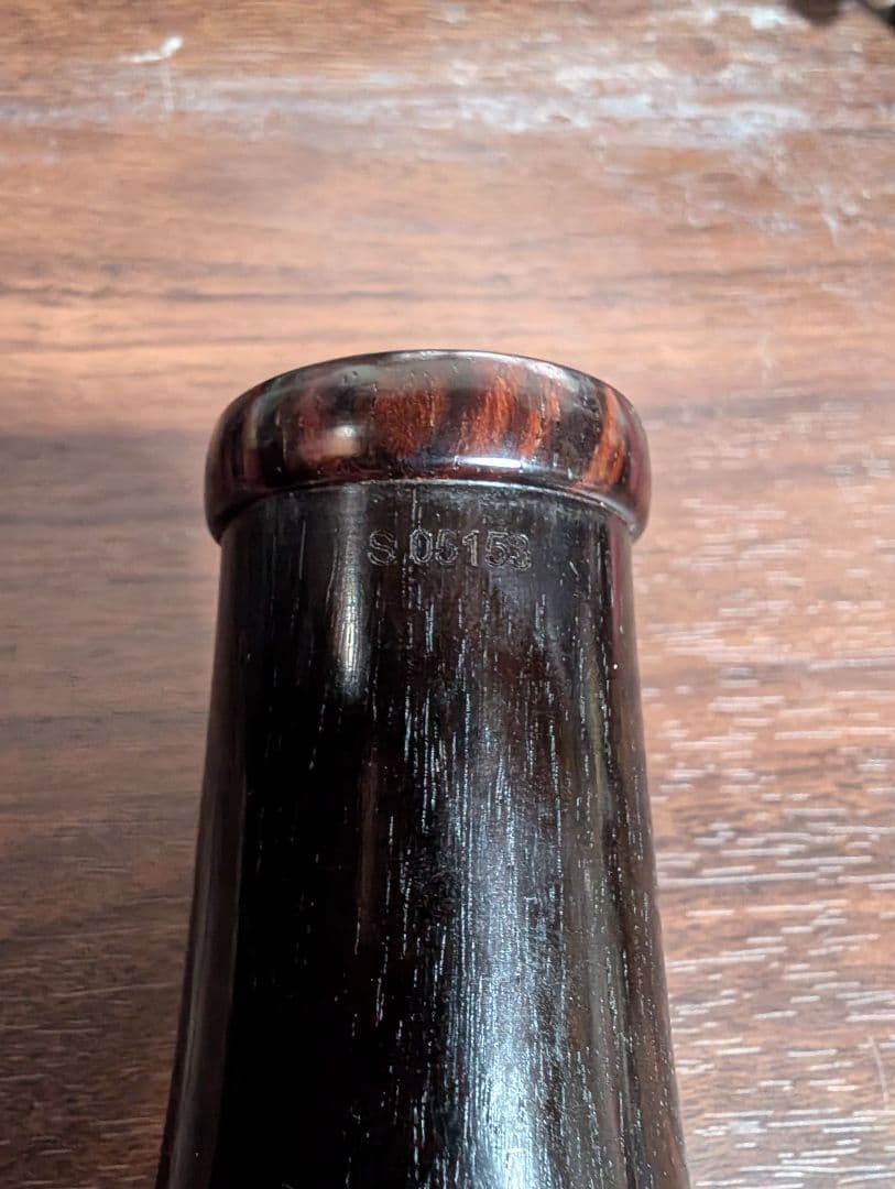 バックーン・ Traditional ベル(ビュッフェ・ヤマハ用)ココボロ