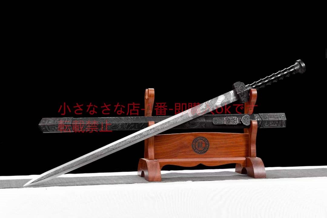 傲天如意剣 古兵器 武具 刀装具 日本刀 模造刀 居合刀