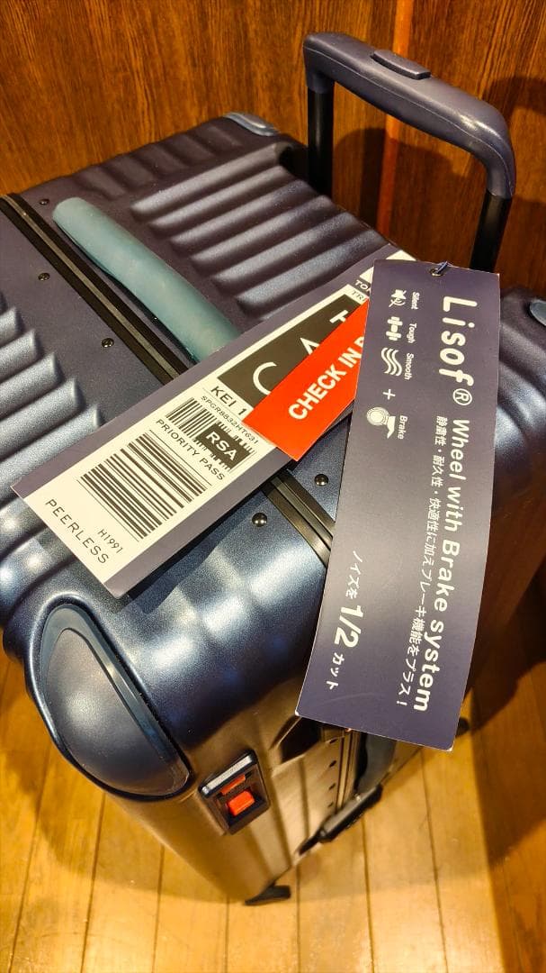 CARGO AIR SPORTS 60L カーゴ スーツケース アルミフレーム