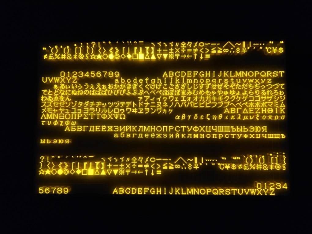 Pro‐face GP43J-EG11 タッチパネル