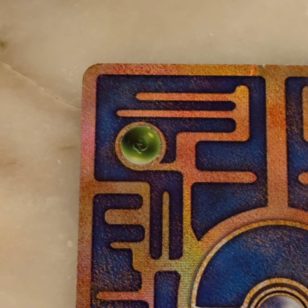 古代のミュウ_復刻 ミュウツーの逆襲　初期　エラー版　nなし　Nintedo