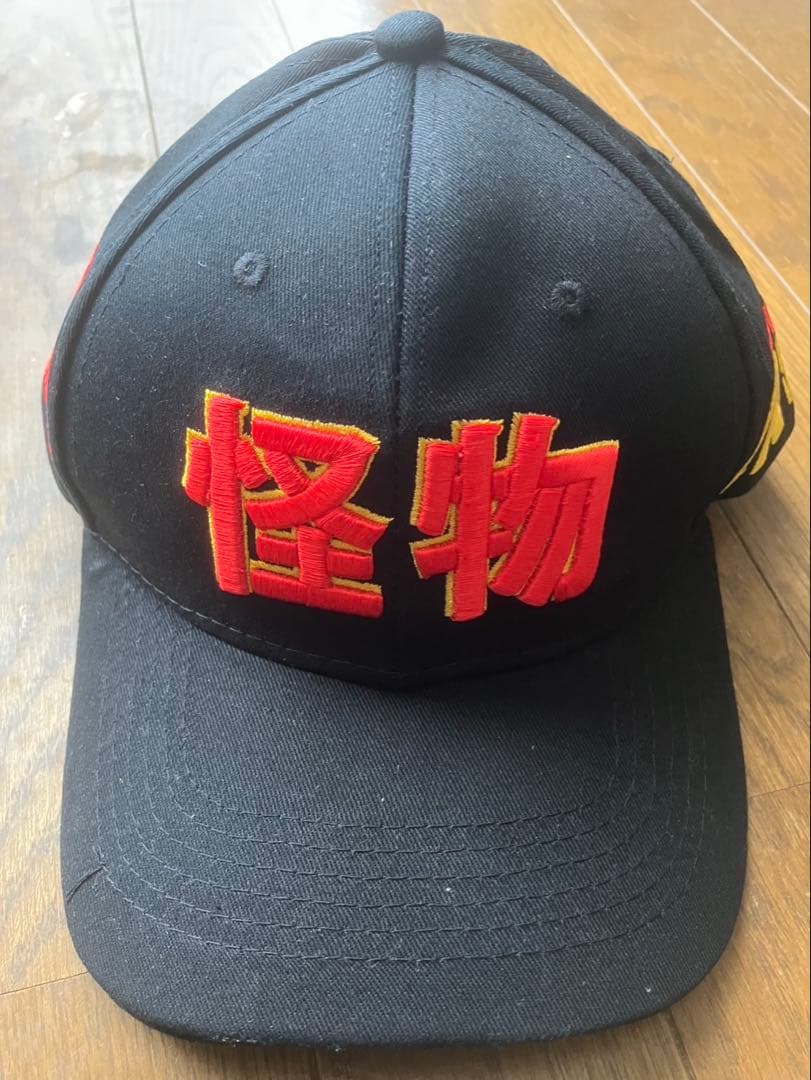 【怪物】井上尚弥 vs カルデナス キャップ