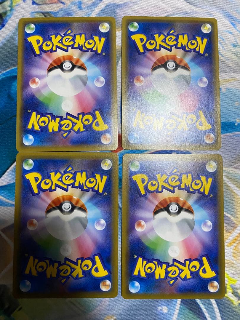 ポケモンカード　TAG TEAM GX RR 32種　complete③