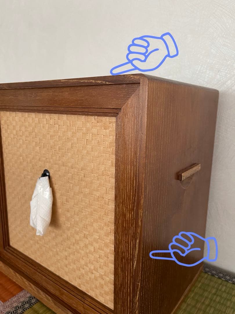 器局　桐製品　⭐️未使用