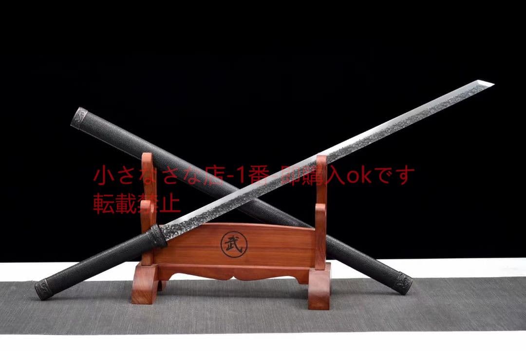 【暗い月】 古兵器 武具 刀装具 日本刀 模造刀 居合刀