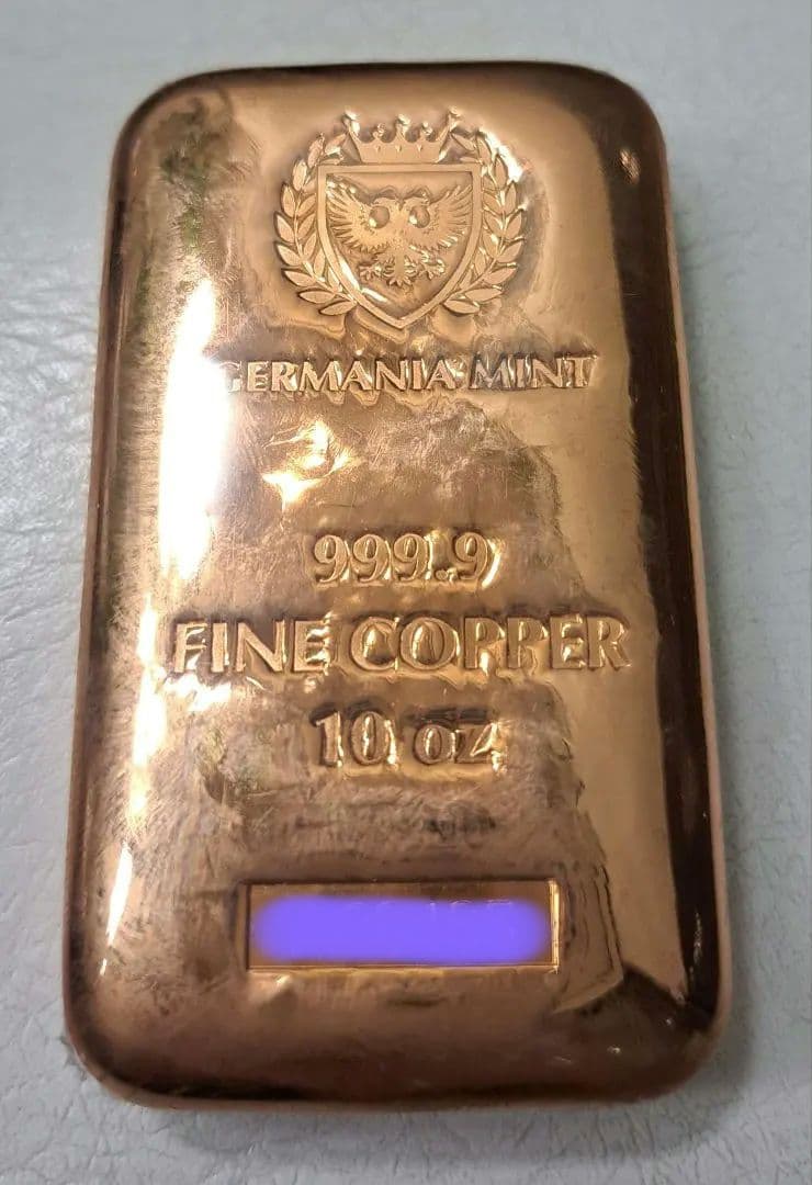 ゲルマニア純銅10オンスキャストバー