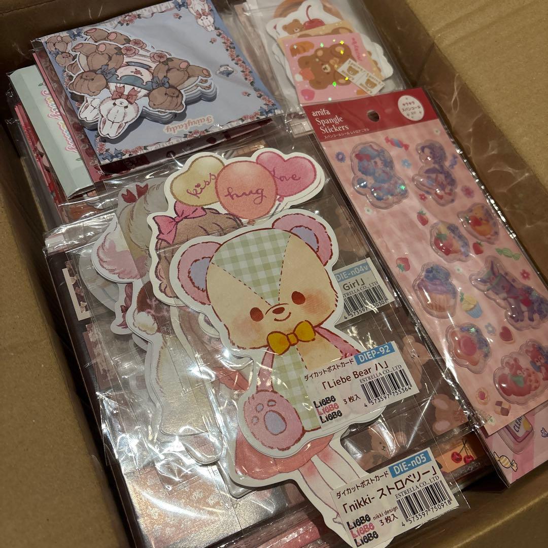 80サイズ 可愛い デザインペーパー まとめ売り 紙モノ 大量