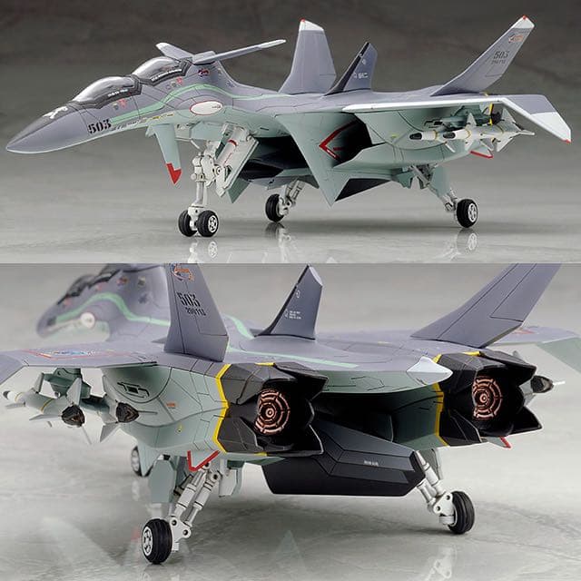 ［新品・未開封］FFR-31MR/D スーパーシルフ“雪風”