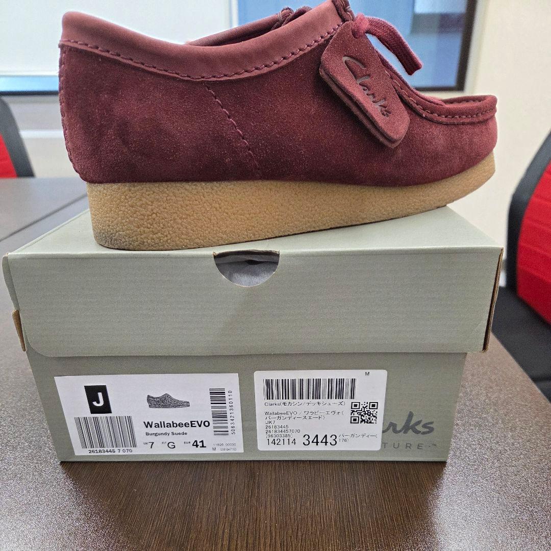 Clarks Wallabee Evo バーガンディ