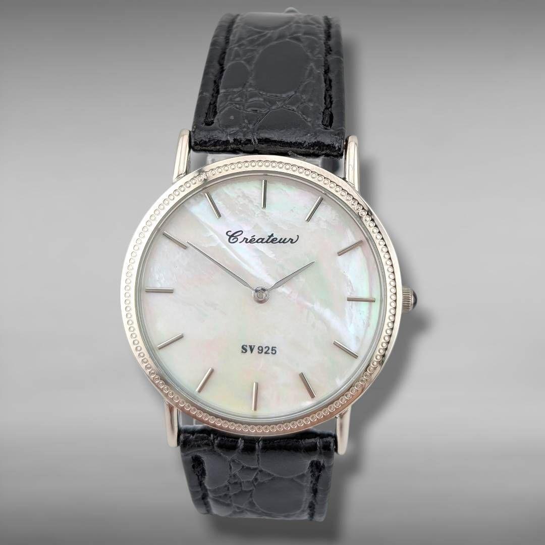 【新品電池・未使用品】クレアトゥール SV925 銀無垢 シェル文字盤 ラウンド
