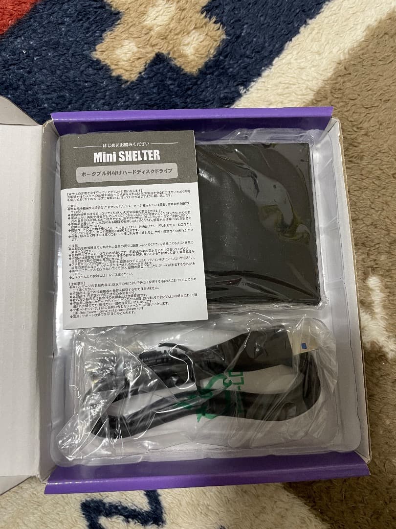 Mini SHELTER USB 3.0 外付けHDD