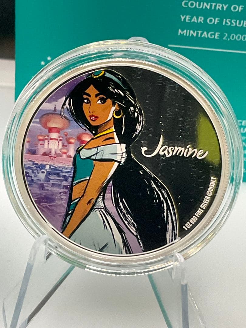 2024年ニウエ　ディズニープリンセス　ジャスミン姫　1オンスプルーフ銀貨