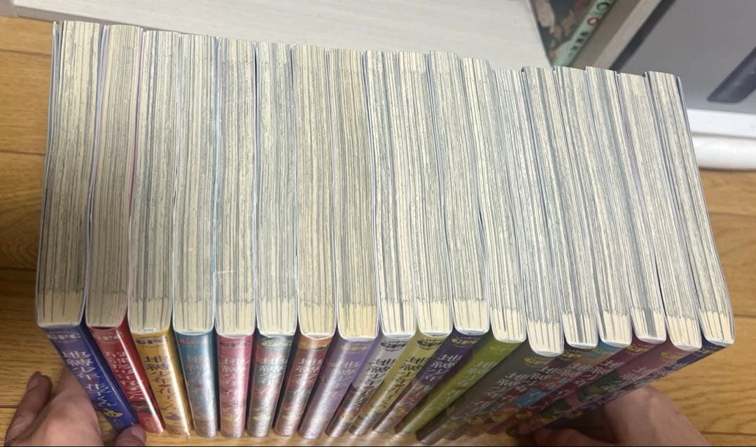 地縛少年花子くん　漫画　セット