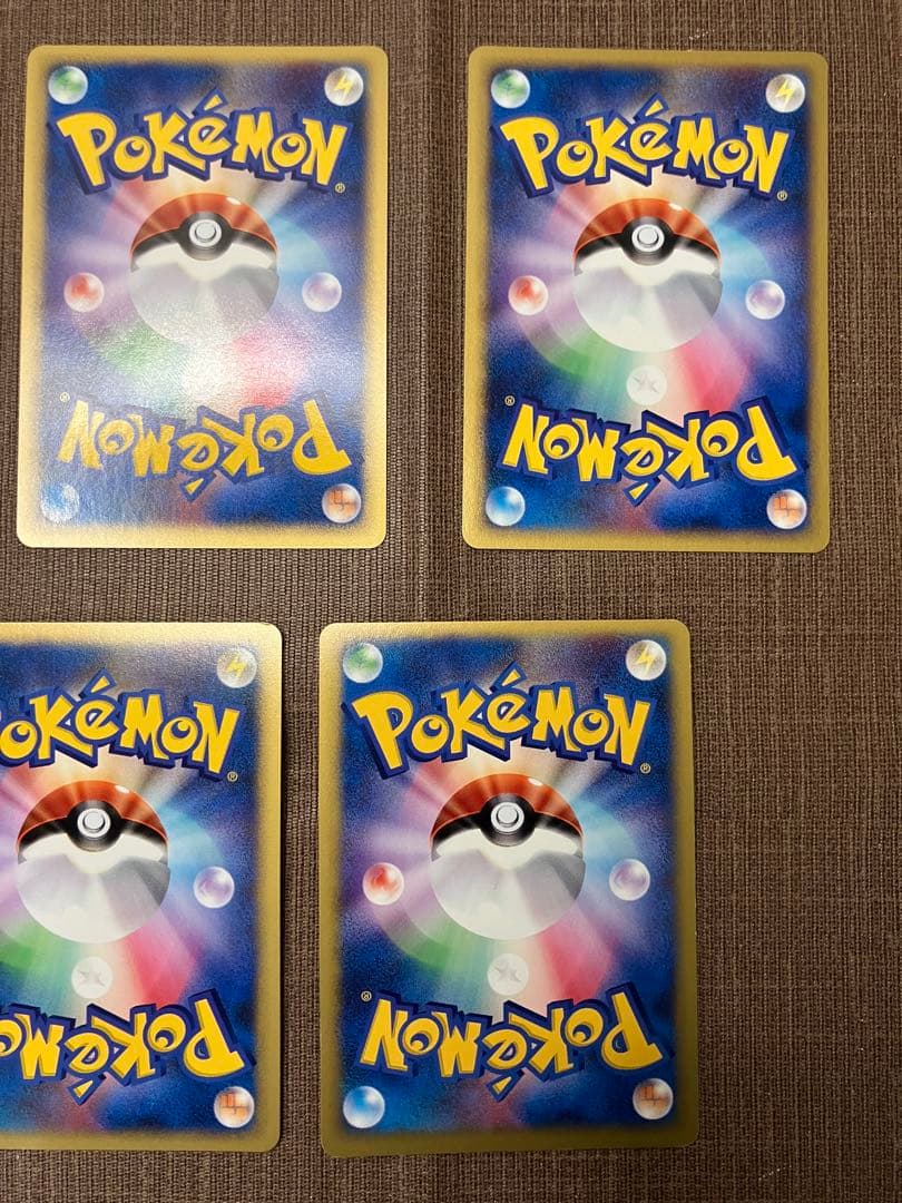 【9枚セット】 eカード　基本エネルギー　キラ　まとめ売り　ポケモンカード