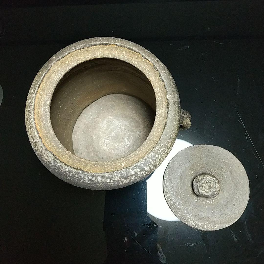 【備前焼 水指 ①】Bizen ware Mizusashi ( 送料無料！)