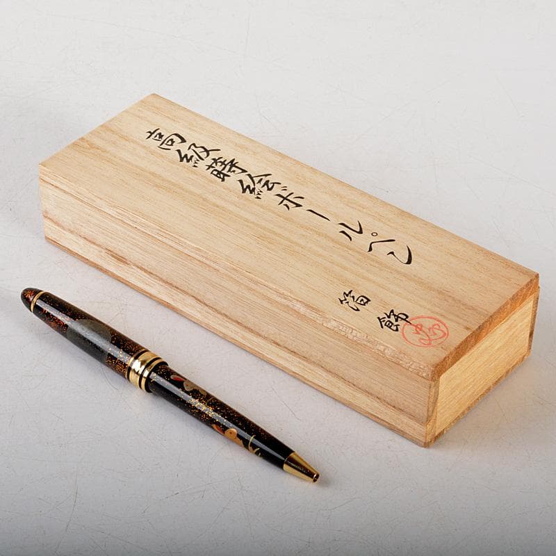 箔飾　高級　蒔絵兎文　ボールペン　木箱付　V　6024