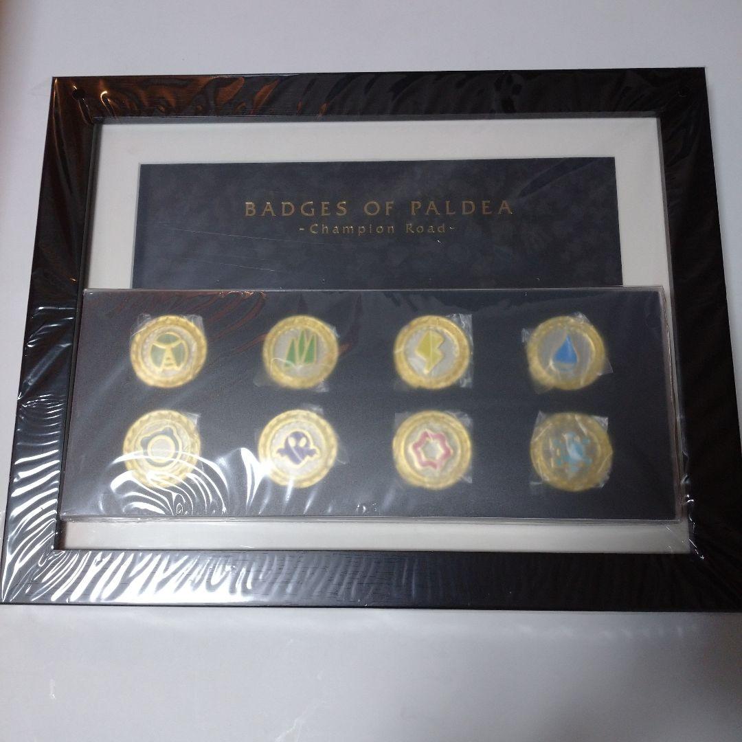 【新品未使用】ポケモン バッジコレクション チャンピオンロードセット