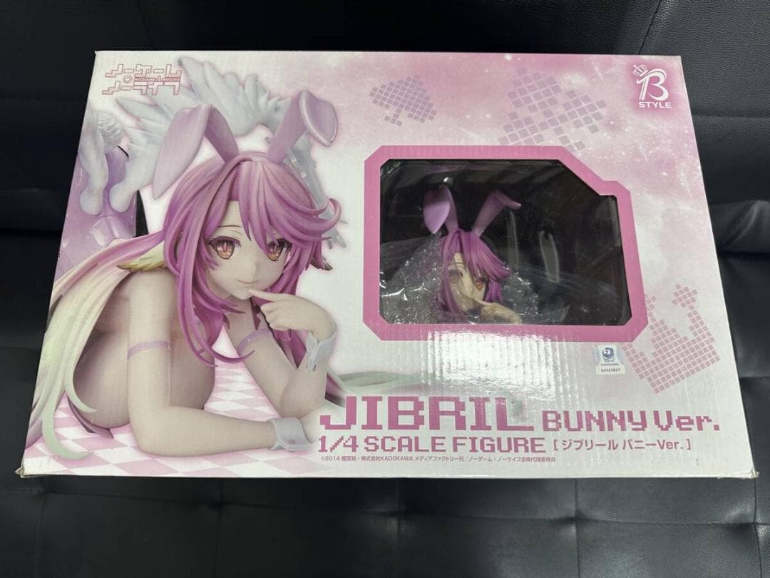 フリーイング ノーゲーム・ノーライフ ジブリール バニーVer.