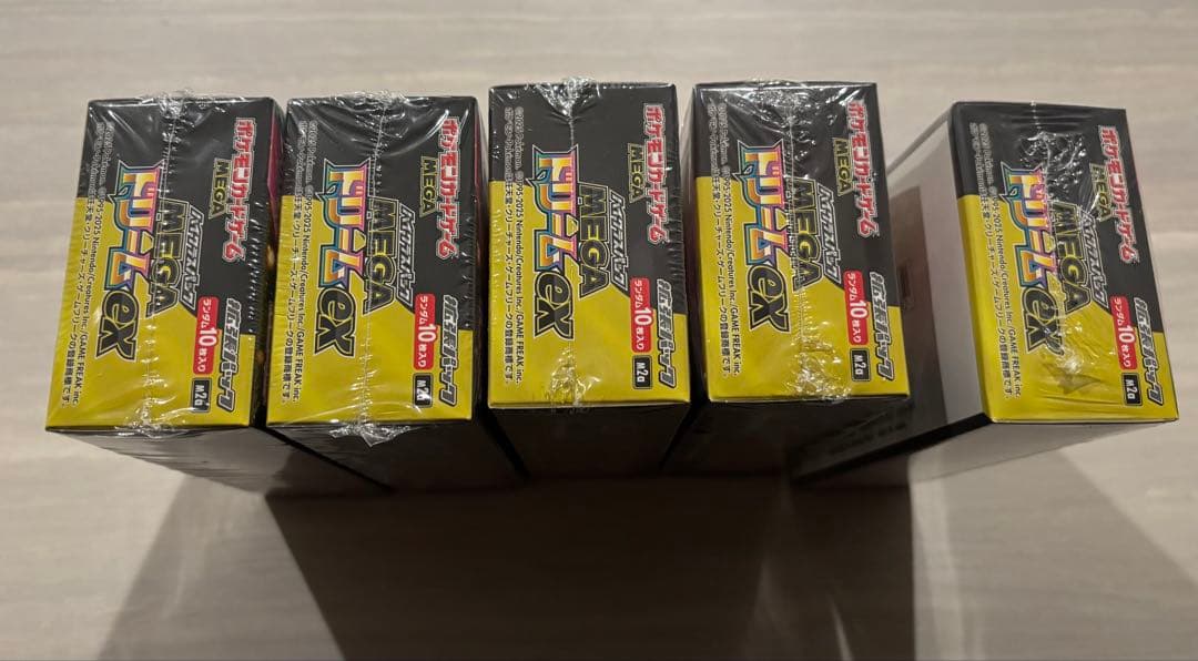 ポケモンハイクラスパックMEGAドリームex【新品未開封シュリンク付き】5BOX