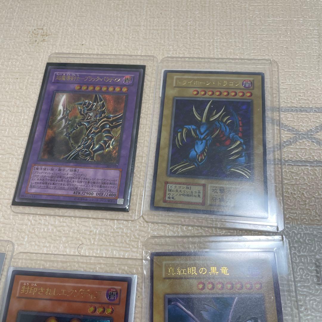 遊戯王　まとめ売り