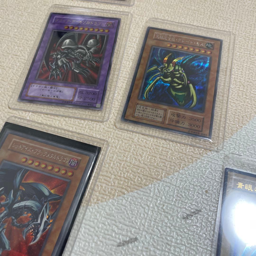 遊戯王　まとめ売り