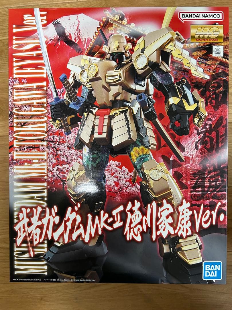 MG 武者ガンダムMK-II 徳川家康ver.