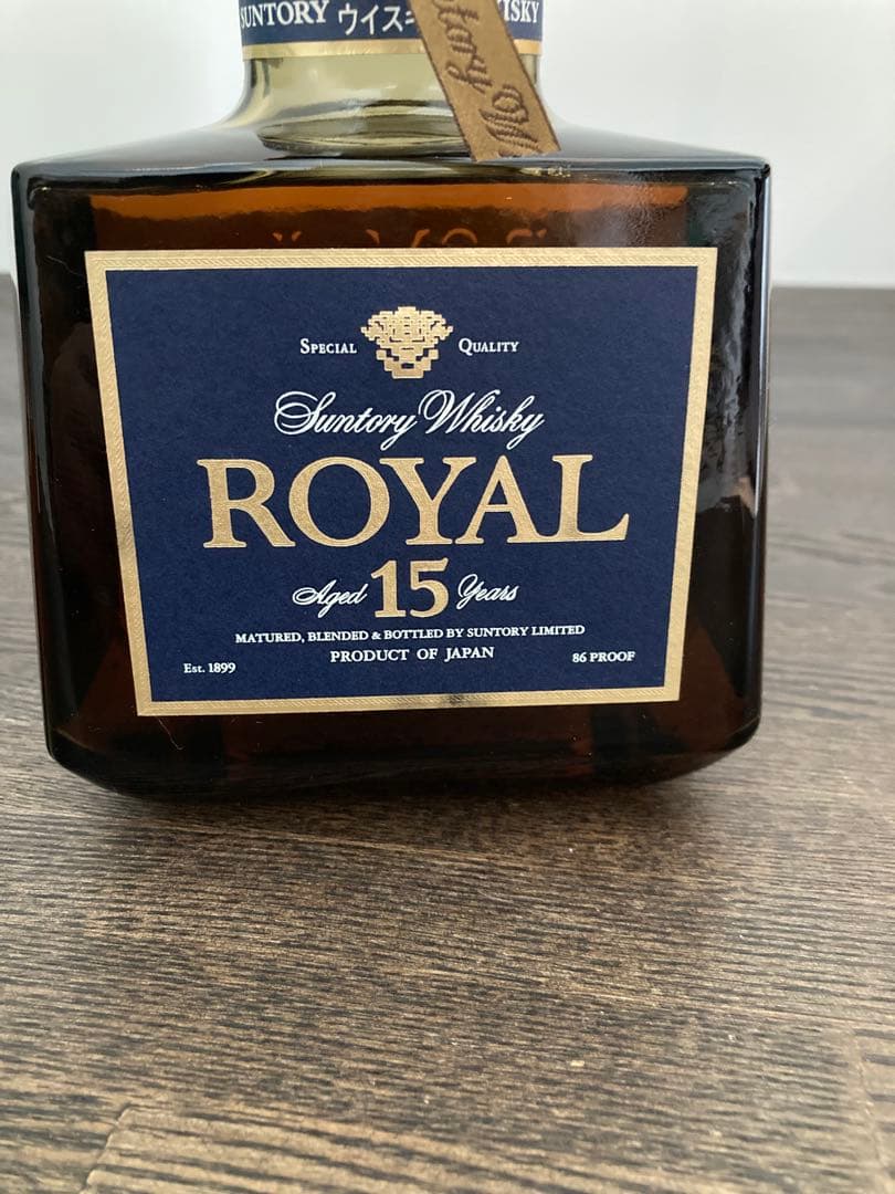 サントリー ロイヤルウイスキー 15年