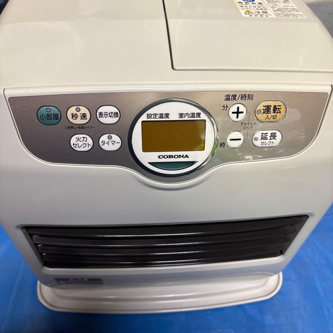 CORONA　石油ファンヒーター FH-G5719BY　2019年製　美品