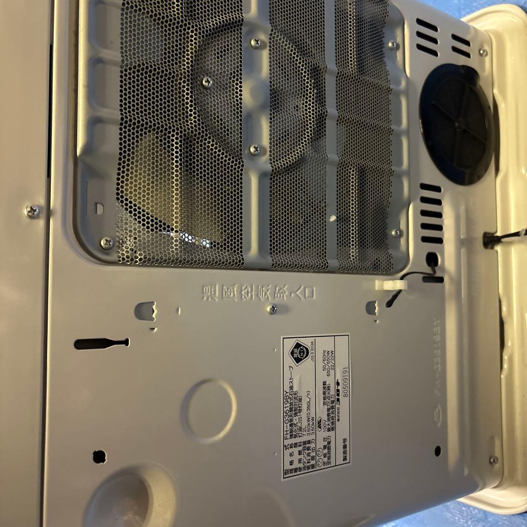 CORONA　石油ファンヒーター FH-G5719BY　2019年製　美品