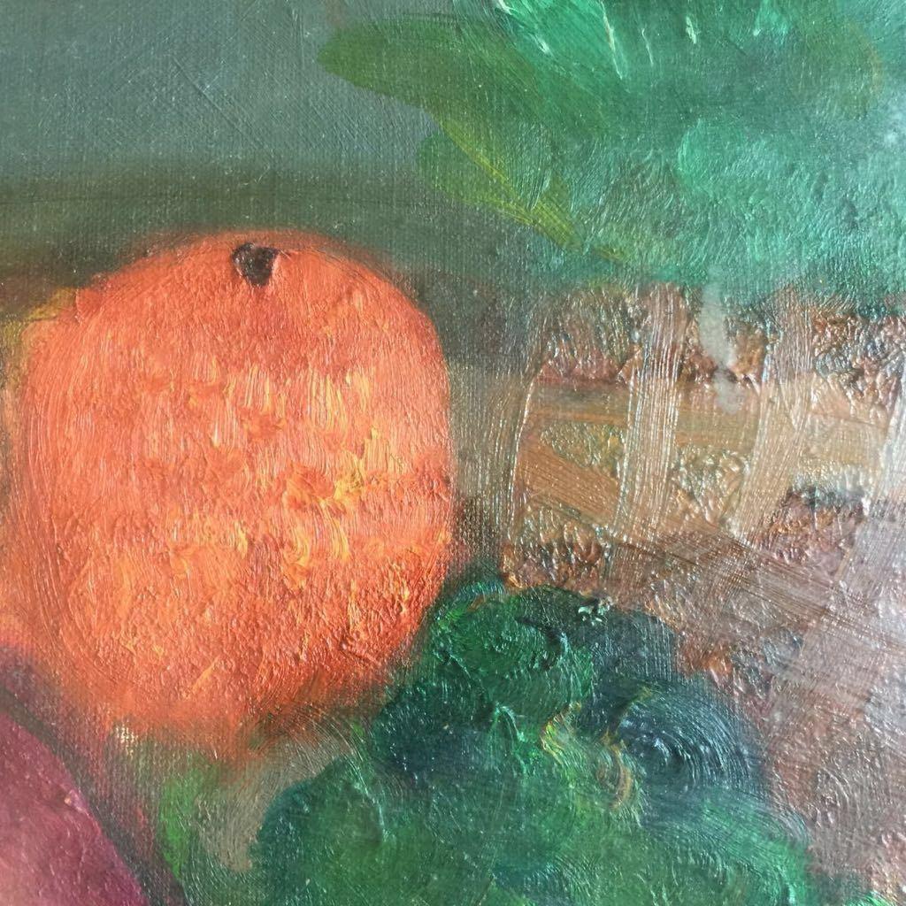 田中良枝 作 油彩画 油絵 静物画 額