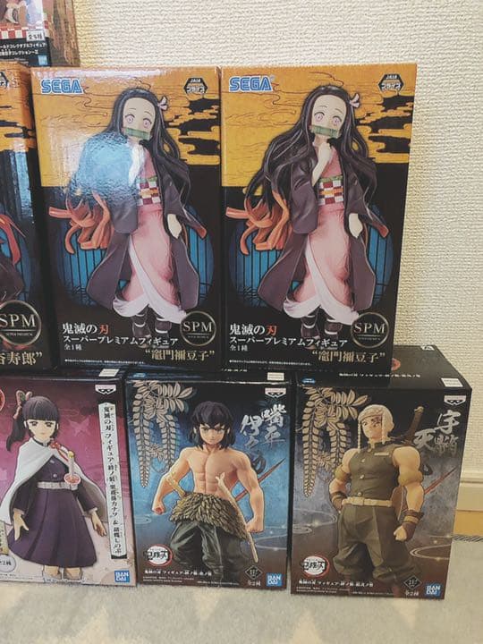 鬼滅の刃 フィギュア 13点セット