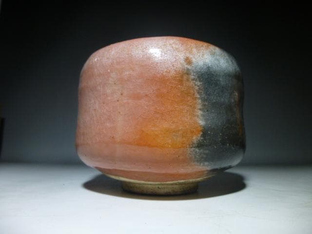 楽吉左衛門　七代　長入　赤茶碗／裏千家十四代　淡々斎極め箱／銘「曙峰」／仕覆