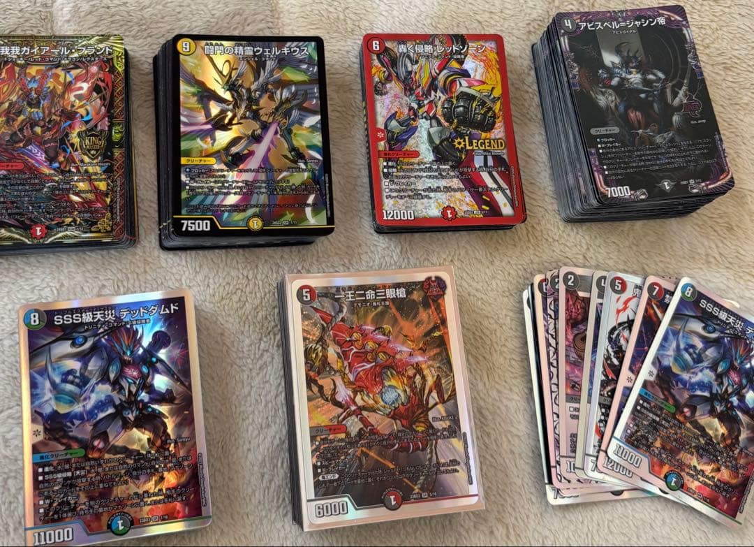 く*り様 デュエマ新枠　引退品