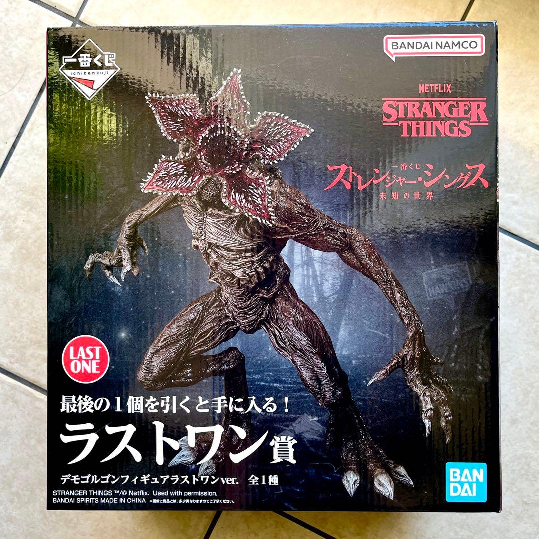 ストレンジャーシングス　一番くじ　ラストワン賞