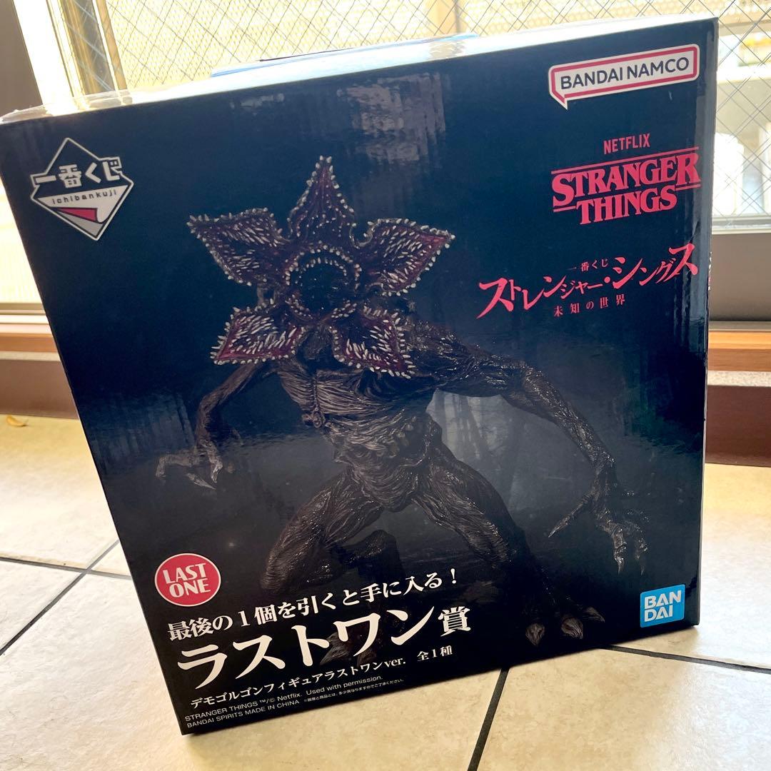 ストレンジャーシングス　一番くじ　ラストワン賞