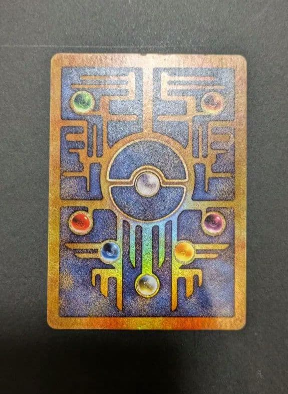 【美品】古代ミュウ(世界全6種セット)前期後期エラー修正版