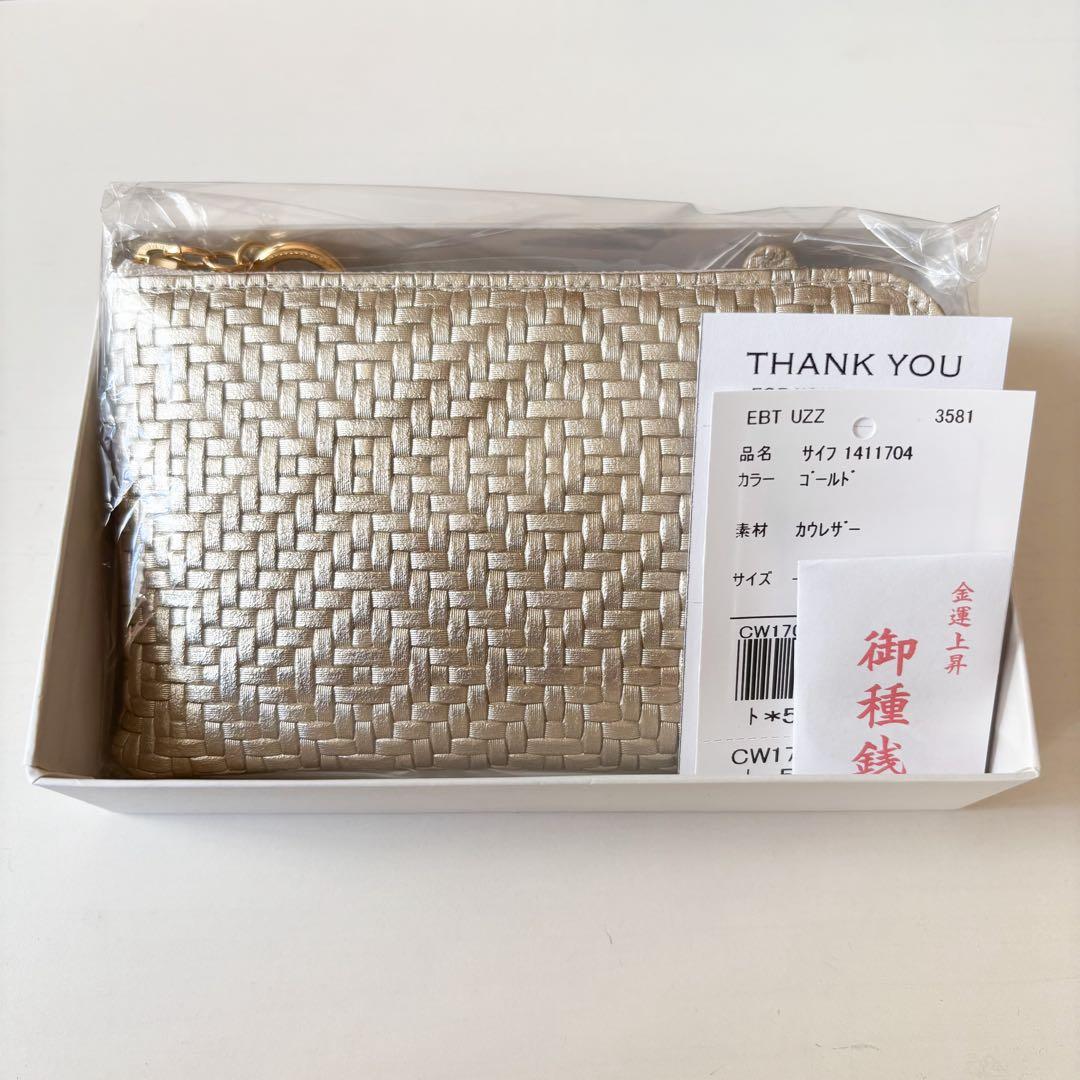 新品◎コンパクト財布金運アップパネロ ショートLファスナーゴールド　小さめ長財布