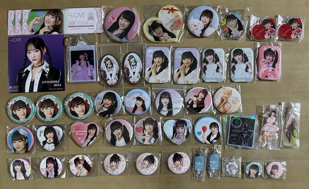 音嶋莉沙 バラ まとめ売り グッズ