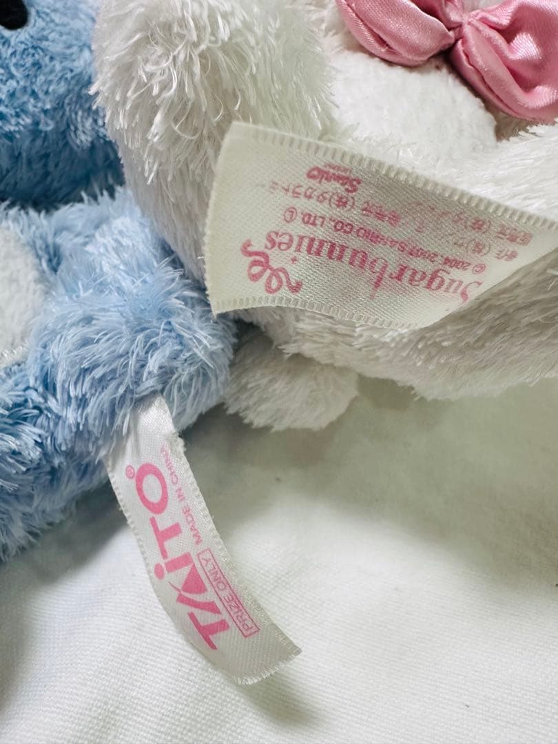 K*g様 シュガーバニーズ 「 あおうさとしろうさ」 のぬいぐるみセット