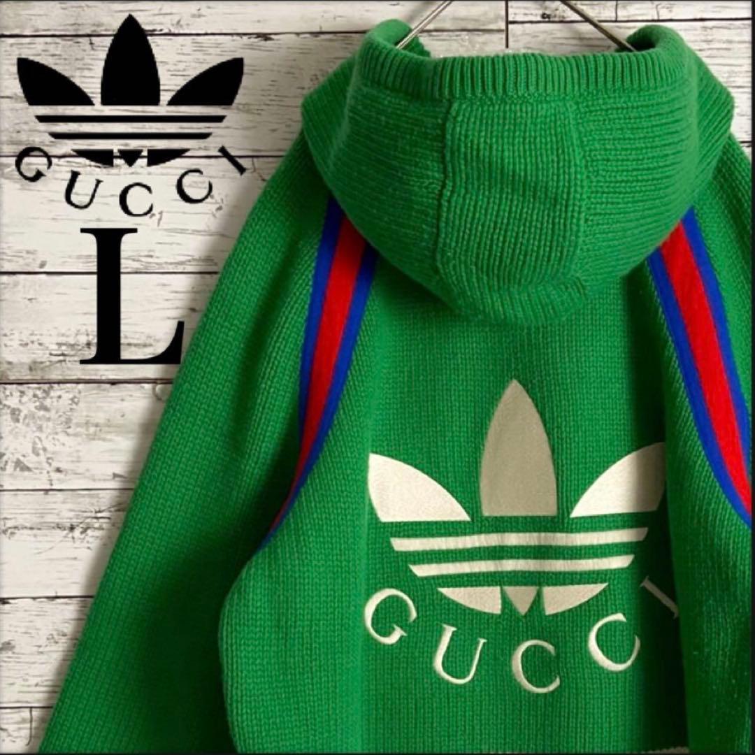 【美品】 グッチ × アディダス ニットパーカー 即完売
