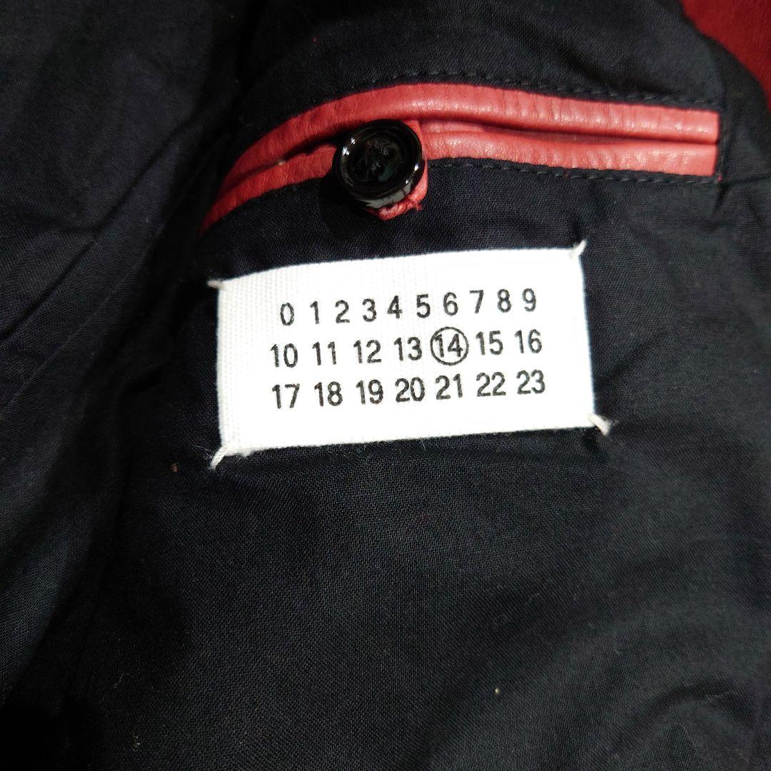 マルタンマルジェラ　ハの字ライダースジャケット